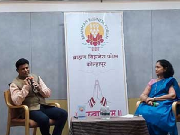 Shri Nitin Wadikar Maharashtra Engineers