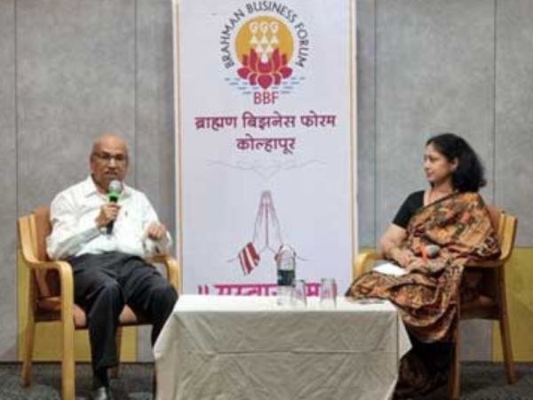 Shri R. D. Dixit Menon Group